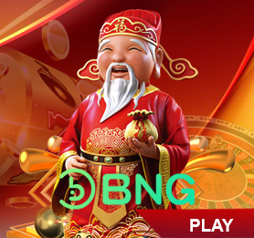 game